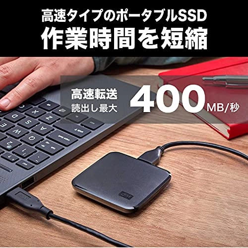 Elements SE - 2 TB