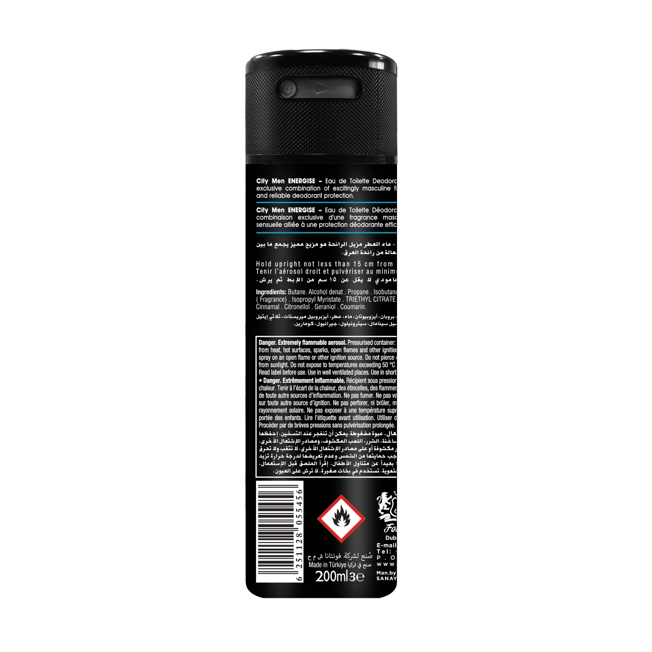 Deospray Energise