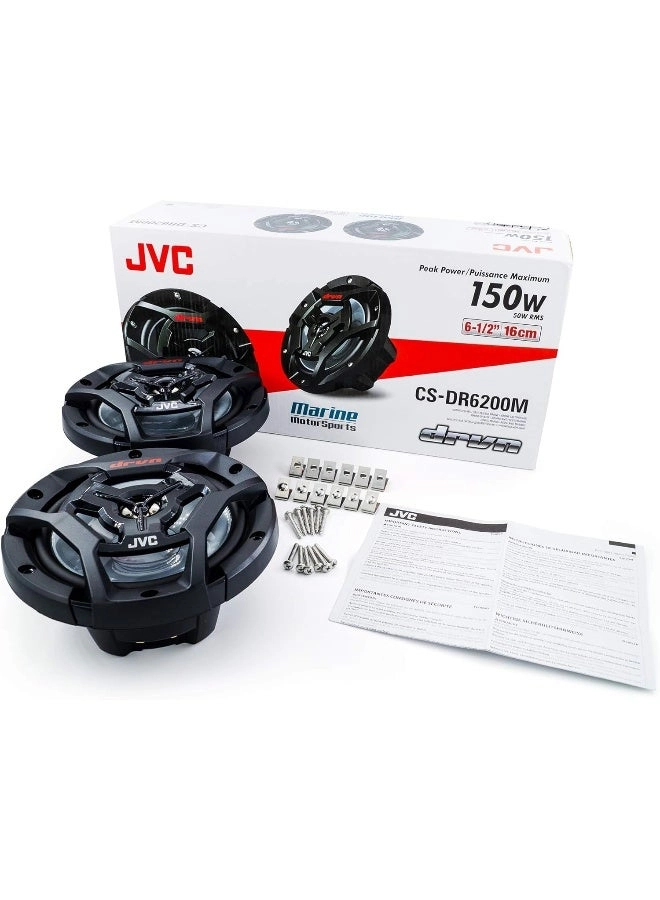 CS-DR6200M - 6.5" 150W