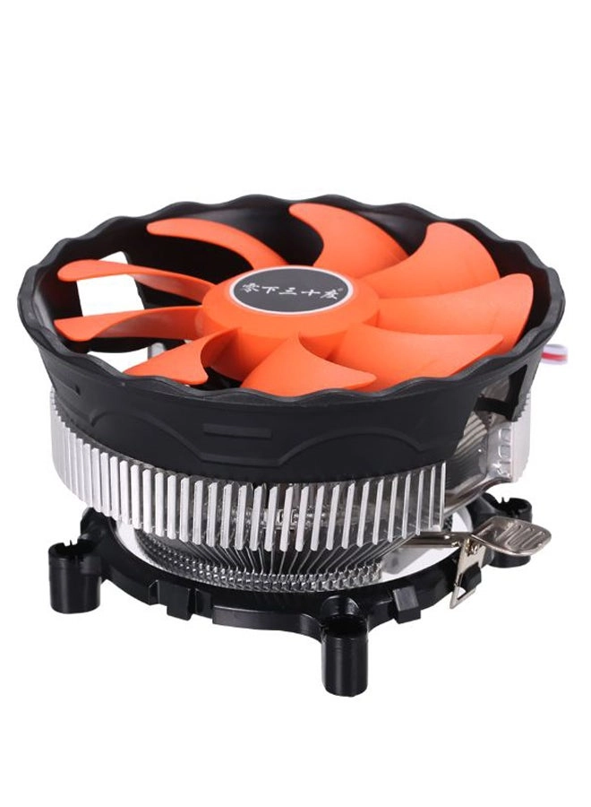 CPU radiator - 7020 fan pure copper tube