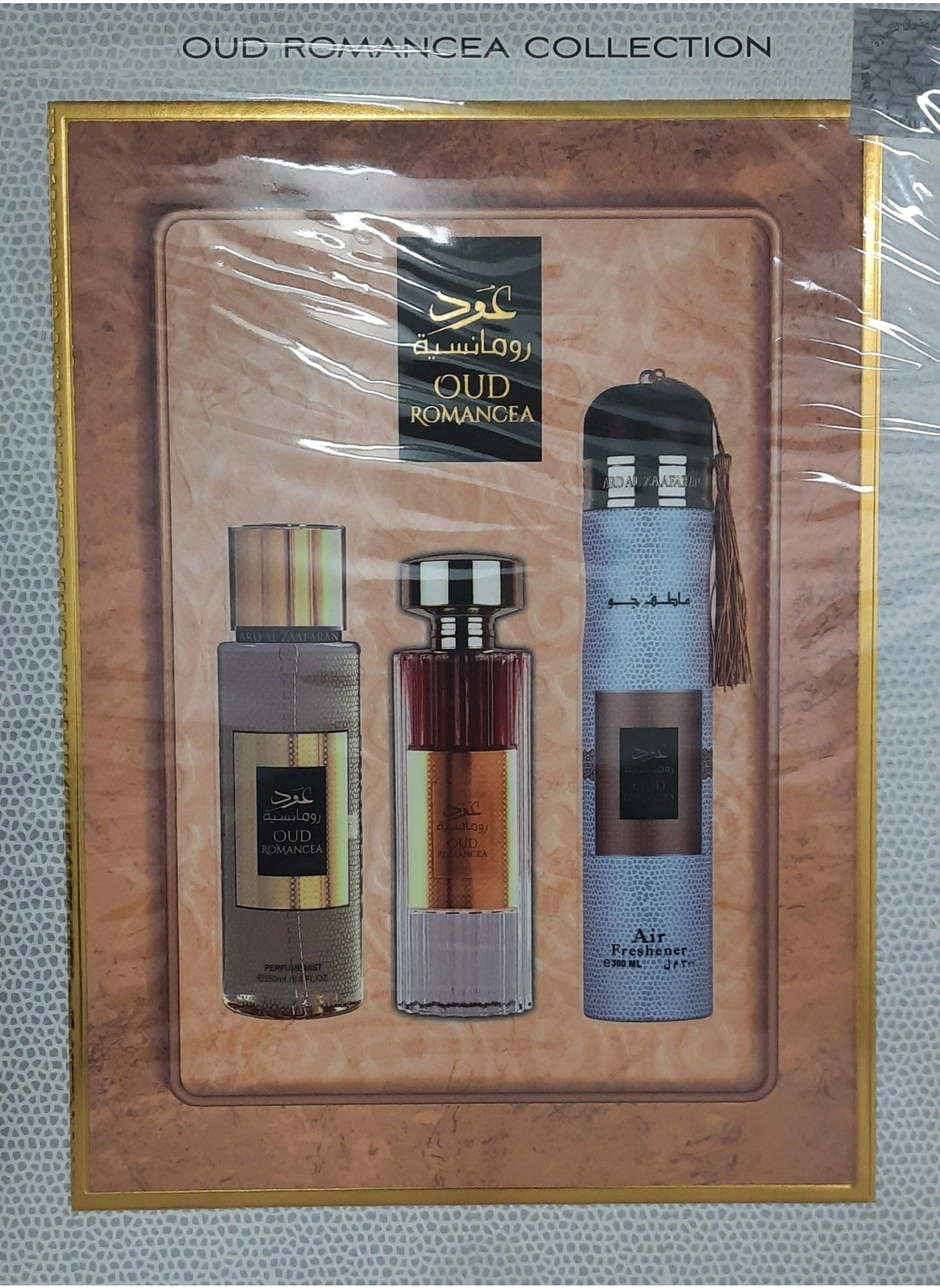 Oud Romancia - Eau de Parfum 3 Pieces Gift Set