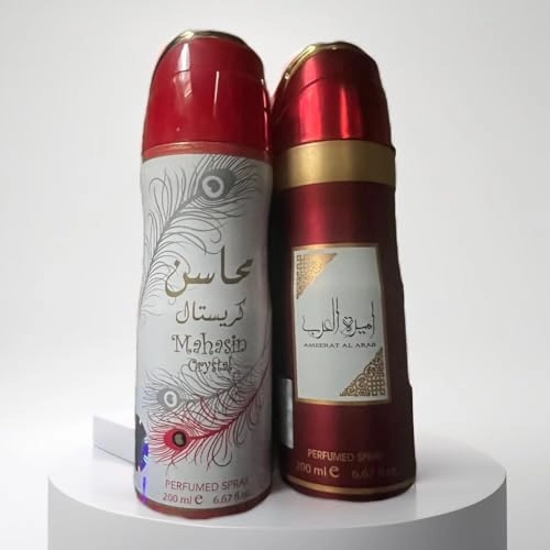 Ameerat Al Arab Eau de Parfum 200 ml