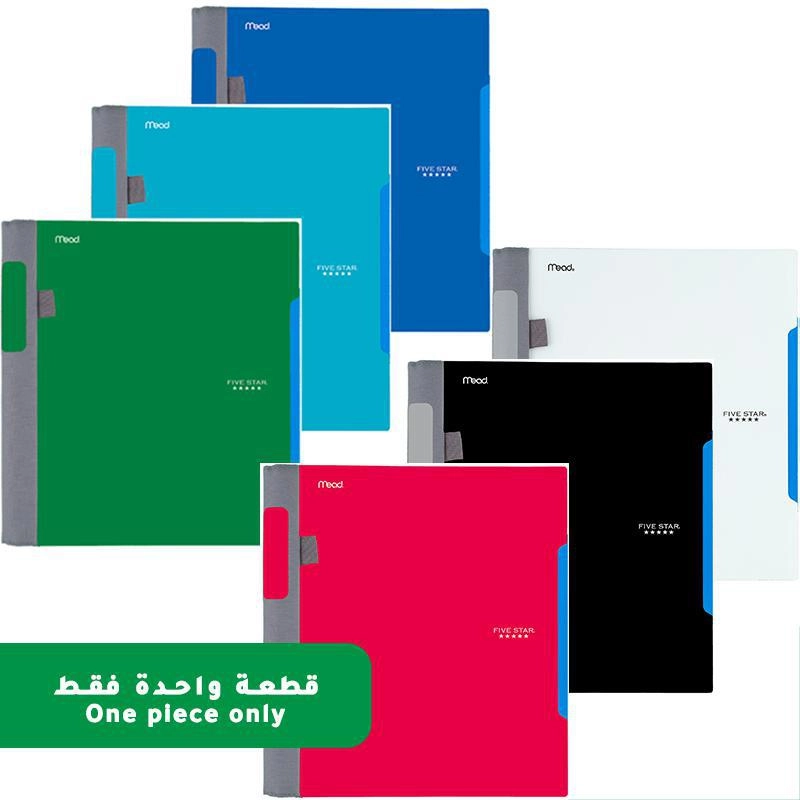 Notebook 8.5 X 11 Spiral - Grid 100 Sheets