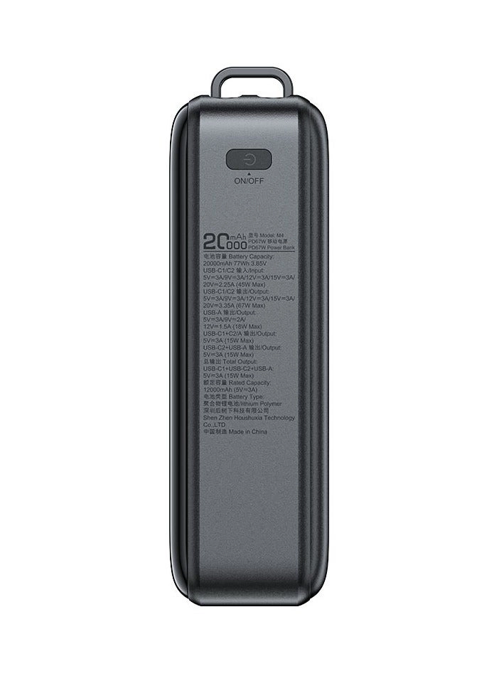 M4 PD67W - 20000mAh 67W