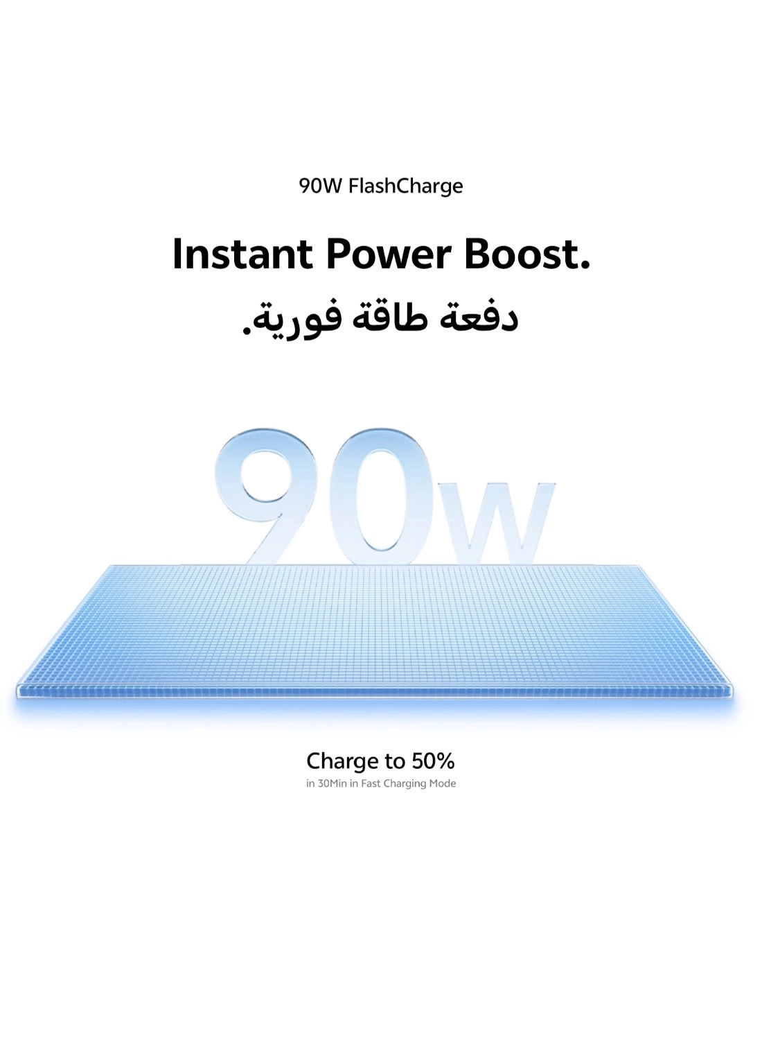 V80 8GB 256GB + vivo TWS