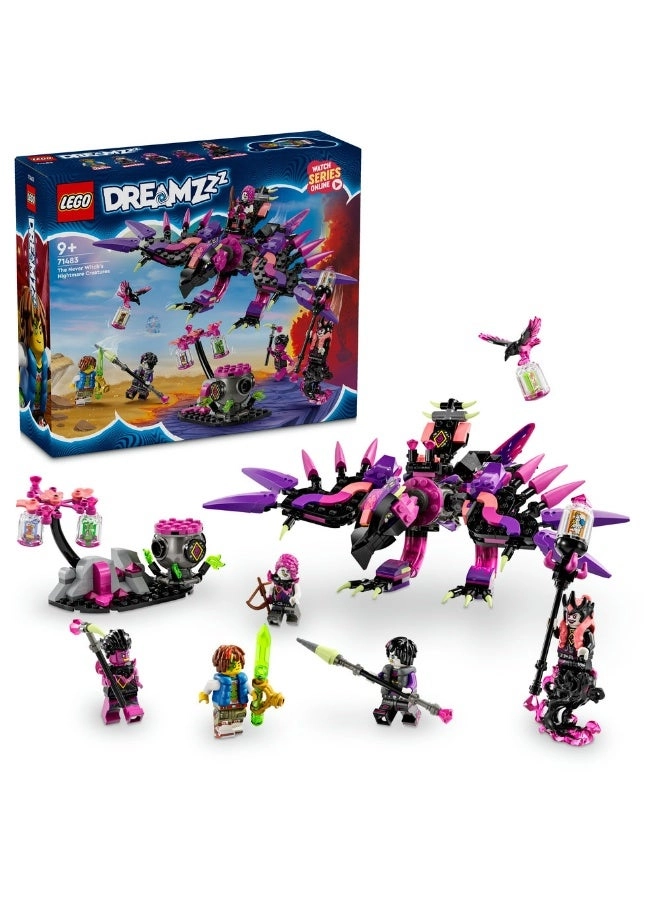 LEGO DREAMZzz The Never Witch's Nightmare Creatures - (6470380) 5 pcs