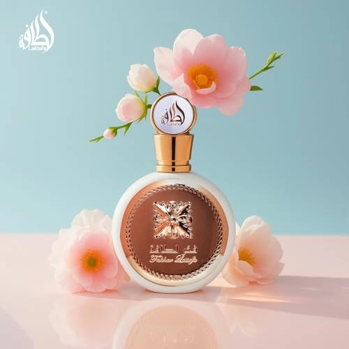 Fakhar Eau de Parfum - 100 ml