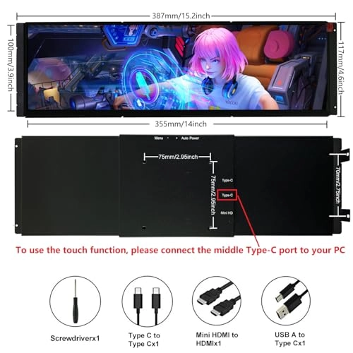 R140TY70-1 - 2560x720 14.5 Inches