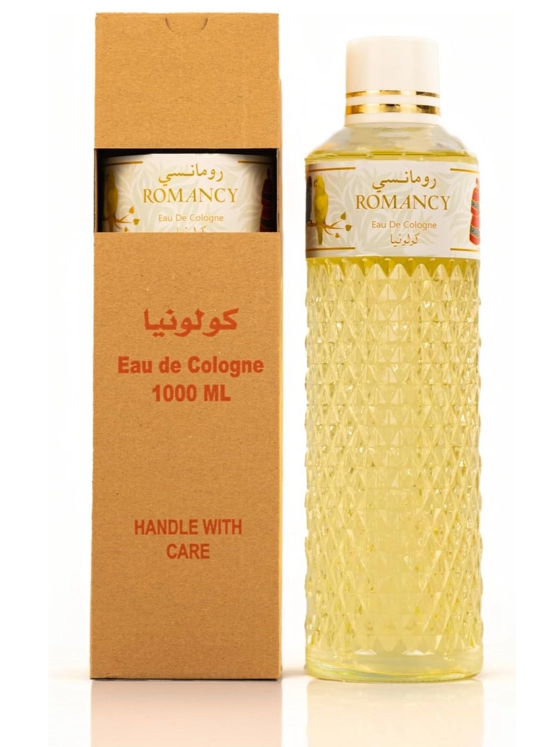 Zahrat Al Aqsa Romancy - 1000 ML