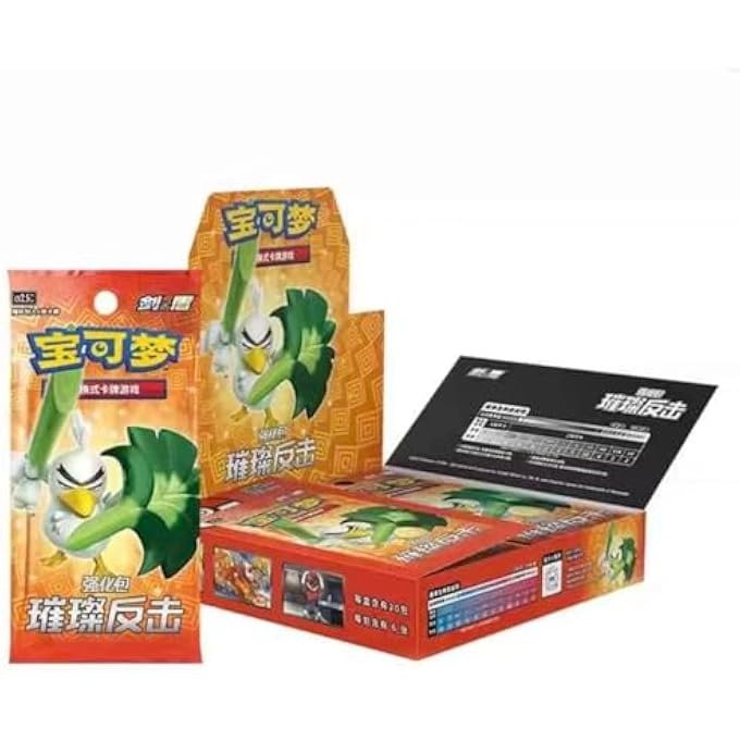 Pokémon Vivid Portrayals: Brilliant Counterattack (CS2.5 C) Booster Box - Simplified Chinese