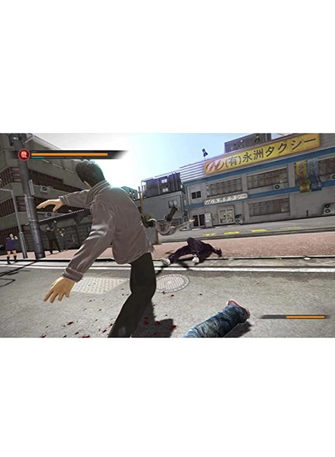 The Yakuza Remastered Collection | PS4