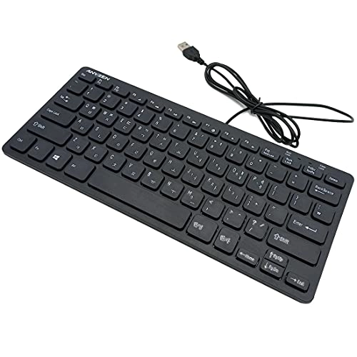 Mini Wired Keyboard - Korean-English RF, USB