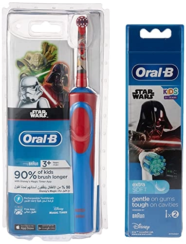 D12513K - FROZEN Electric Toothbrush