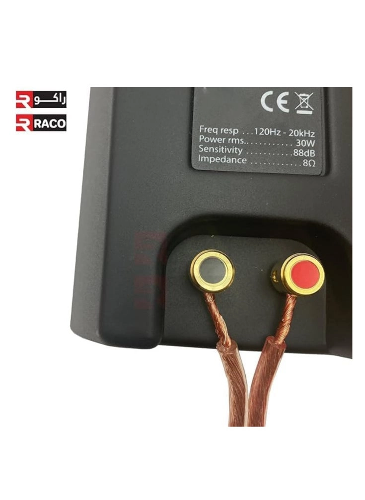 Giffex Speaker Cable - 100 yards