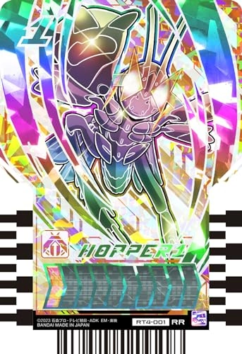 Kamen Rider Gatchard Phase 04 - 10pcs