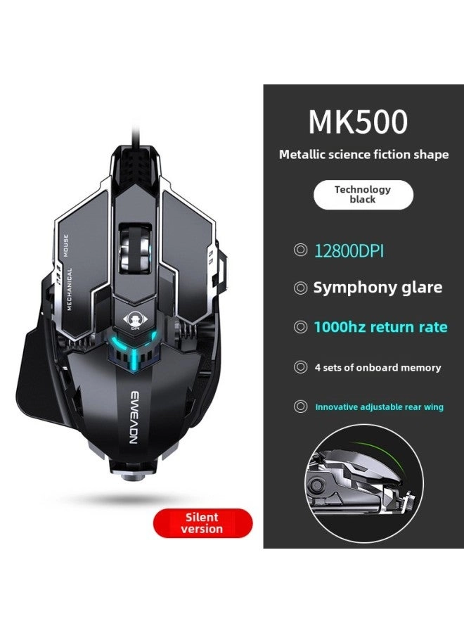 Qingying Standard Edition Mouse - Wired