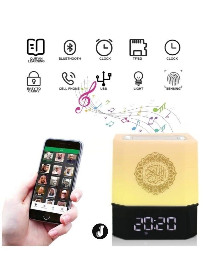 Touch Lamp Quran Speaker - Multi-Function Bluetooth Remote APP Control