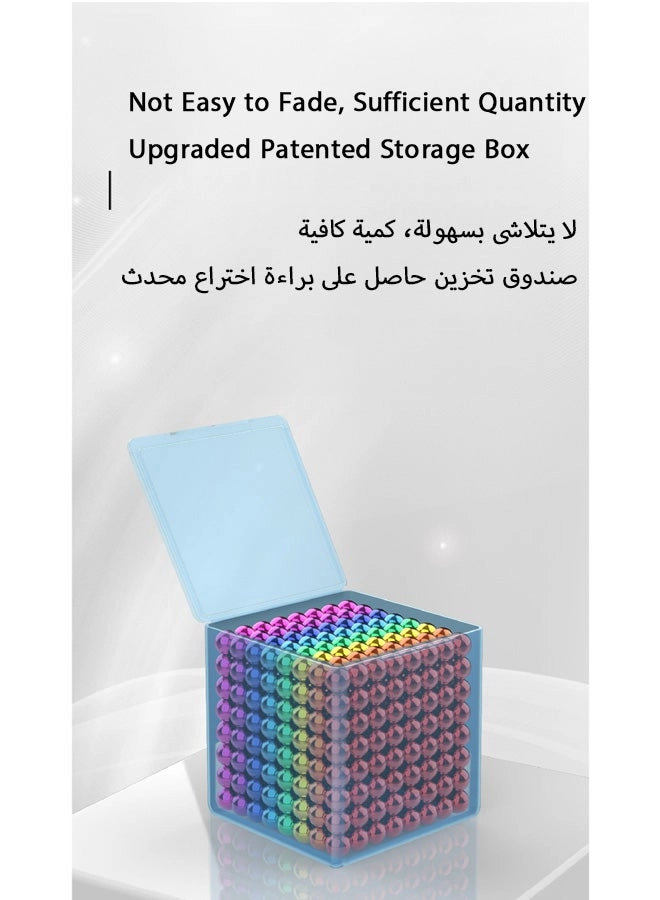 BuckyBalls - 14+ Years 216 Piece