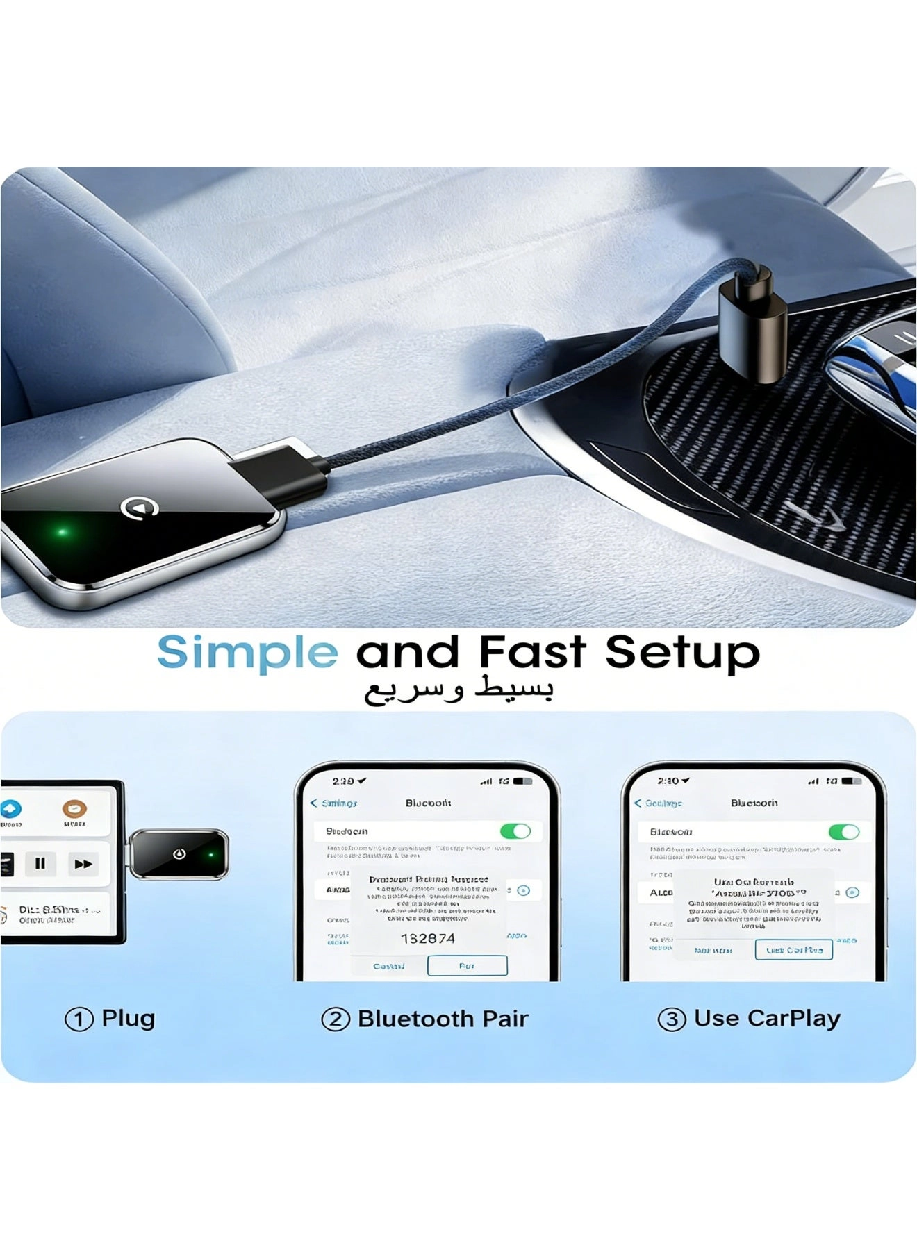 AE501479 - Wireless CarPlay Android Auto