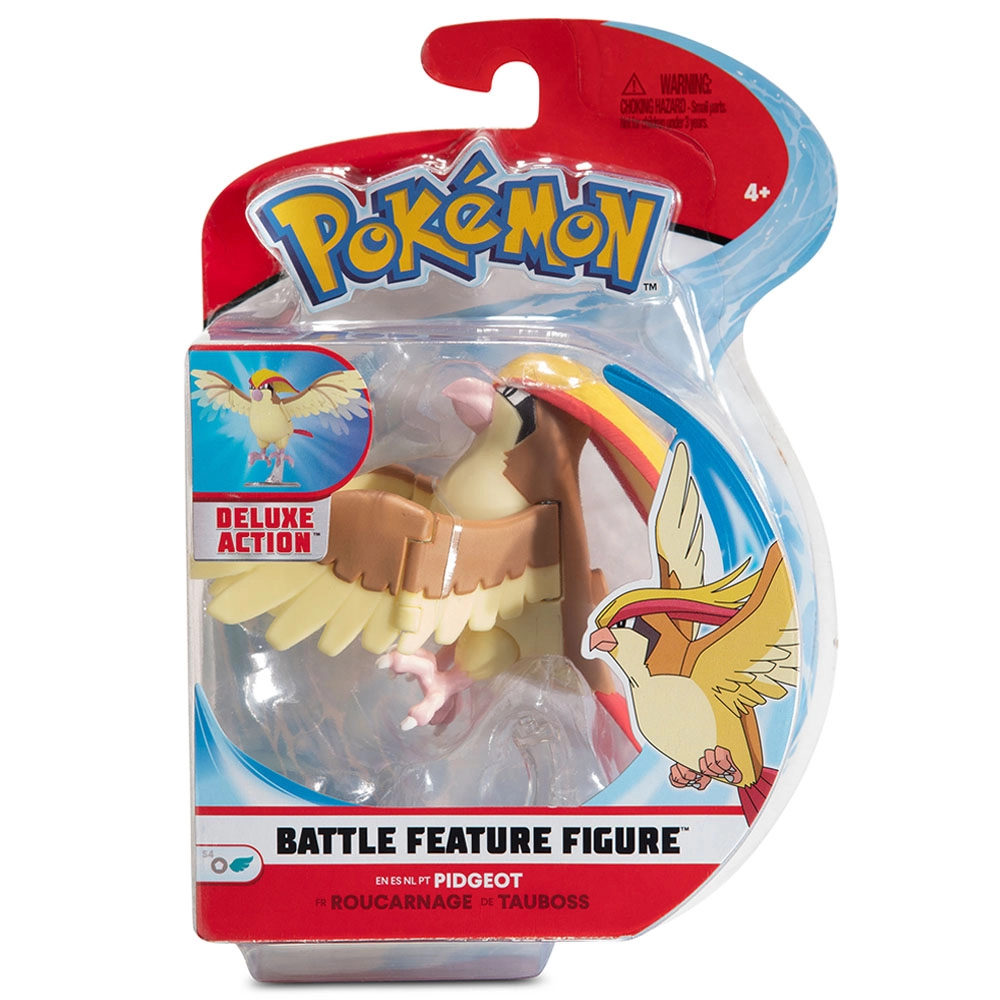 Battle Feature Figure - Assorted (AL-95135JAZ)