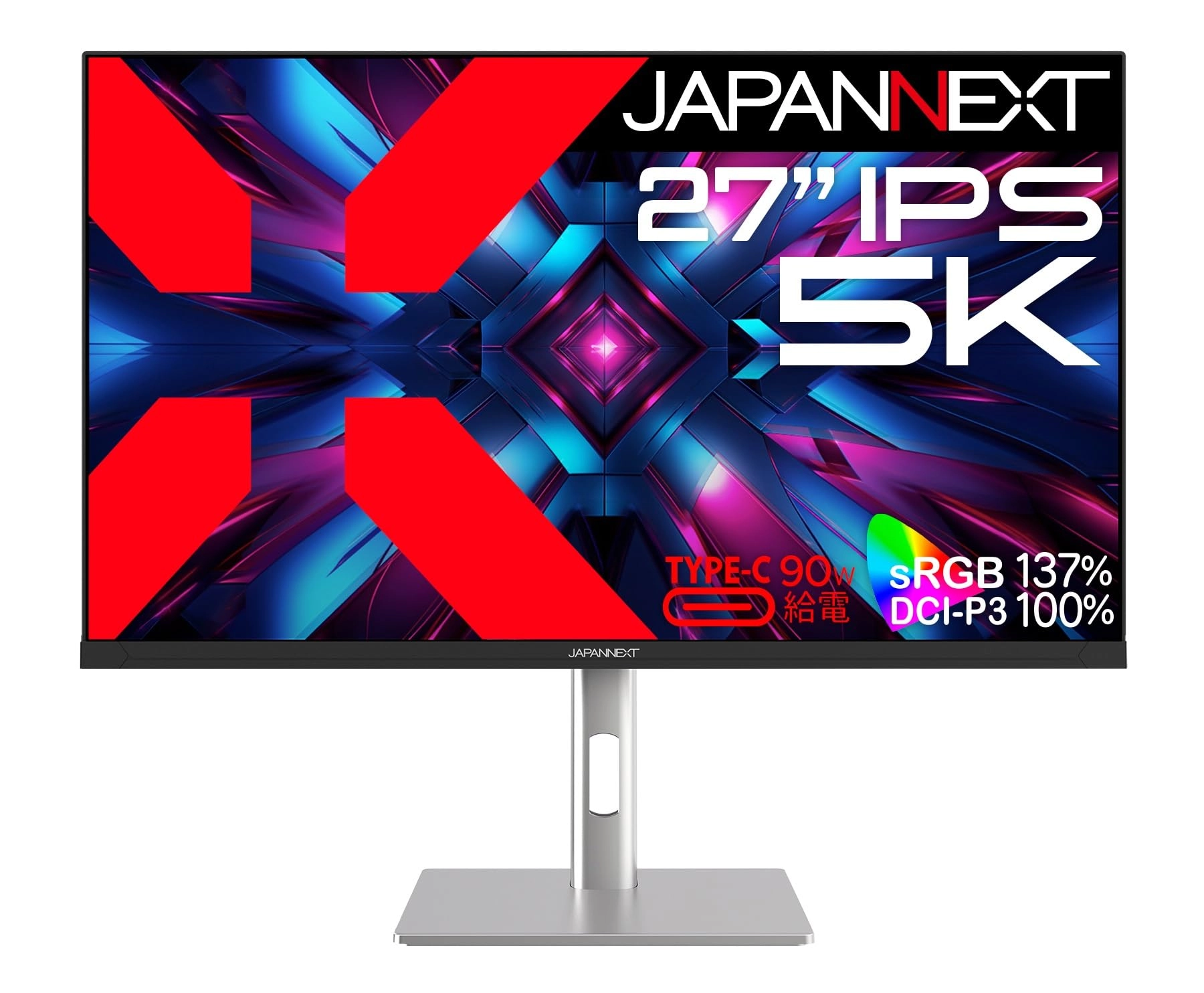 JAPANNEXT JN-IPS275K-HSPC9 - 27" 5120x2880
