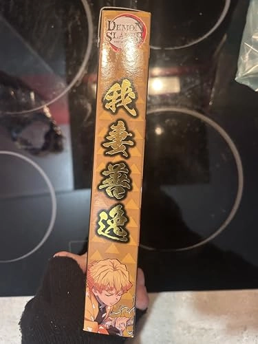 Demon Slayer Figure - 12cm Multicolored