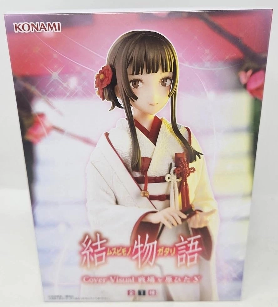 Senjougahara Hitagi - Monogatari Series (15.24 cm) (Monogatari Series)
