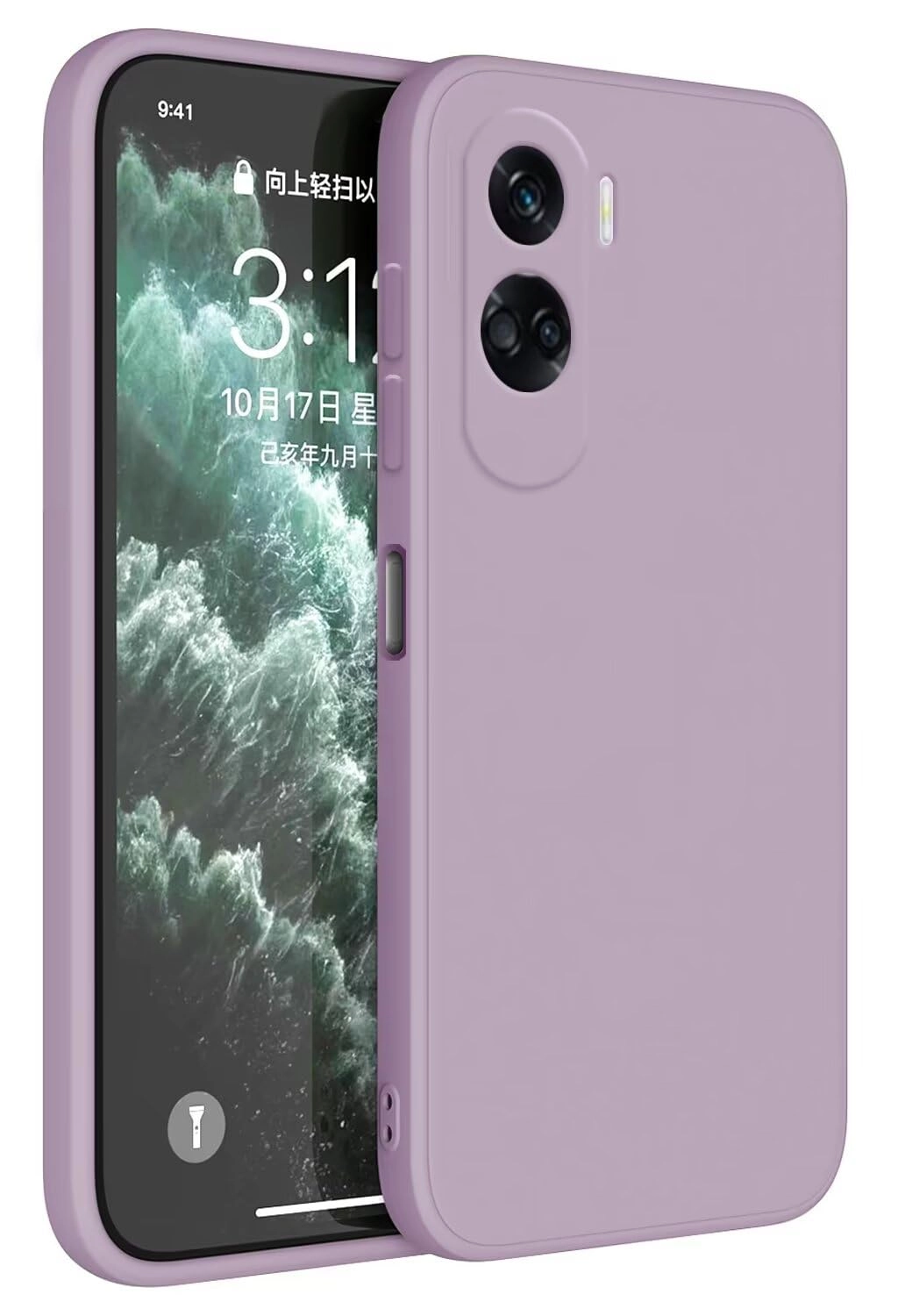 Topme Case for Honor 90 Lite 5G - Silicone Basic Case