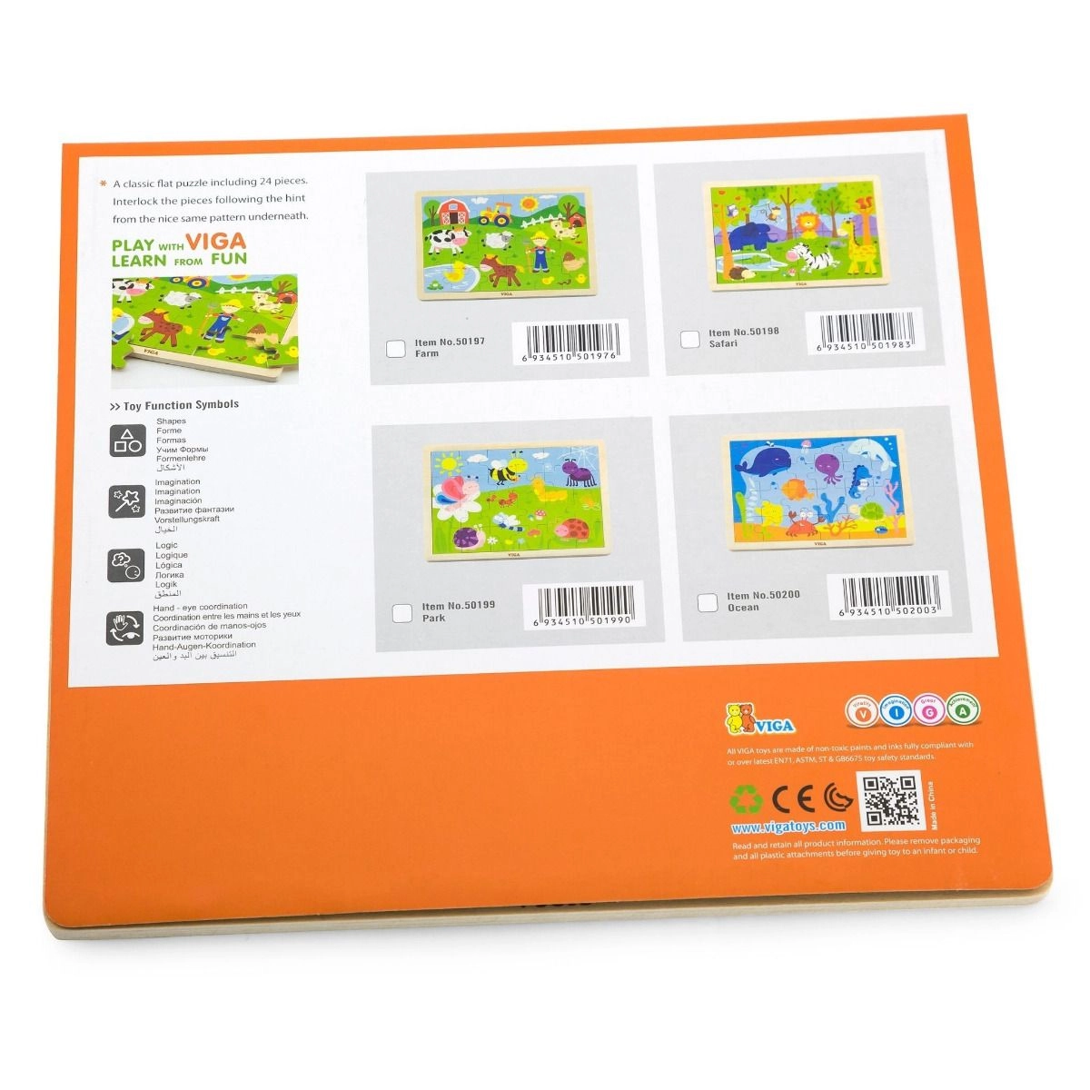 Park Wooden Puzzle (SW-50199) - 24 pcs