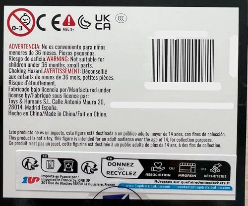 Neymar Jr - Paris Saint-Germain (12 cm) (10974)
