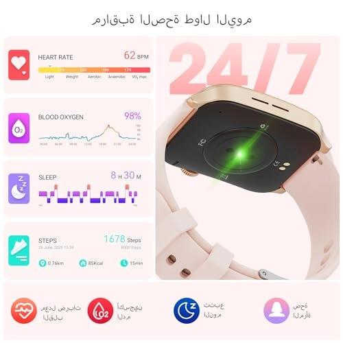 Curve Smart Watch