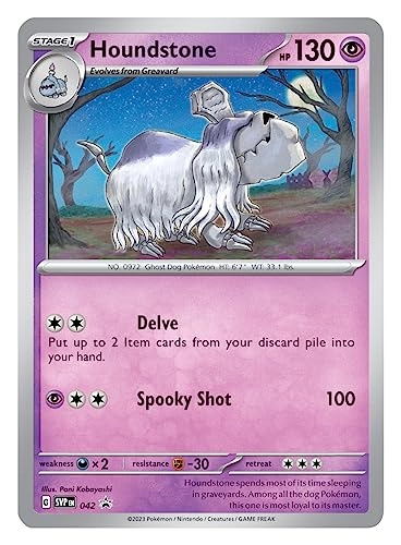 Scarlet and Purple—Obsidian Flame - 3 pcs Triple Pack