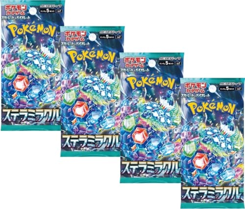 Pokemon Stellar Miracle - Japanese 20pcs