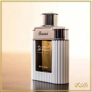 Al Wisam Day - Eau de Parfum 100 ml