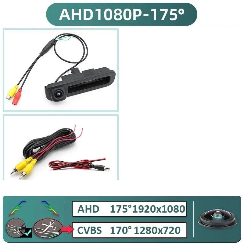 Rear View Camera - Night Vision Wire 1920 x 1080P