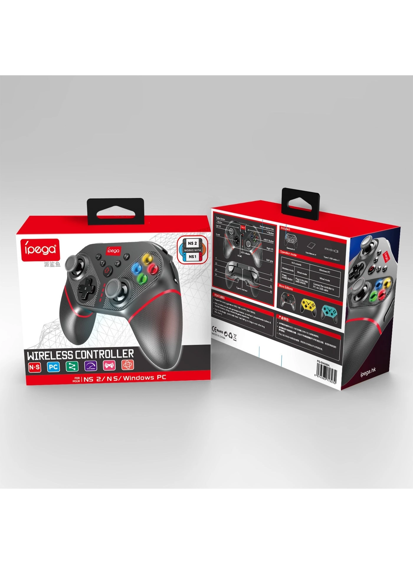 NS Pro controller