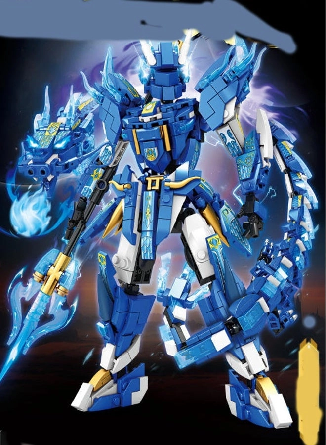 Generic NeZha 2 - Ao Bing 1258 pcs