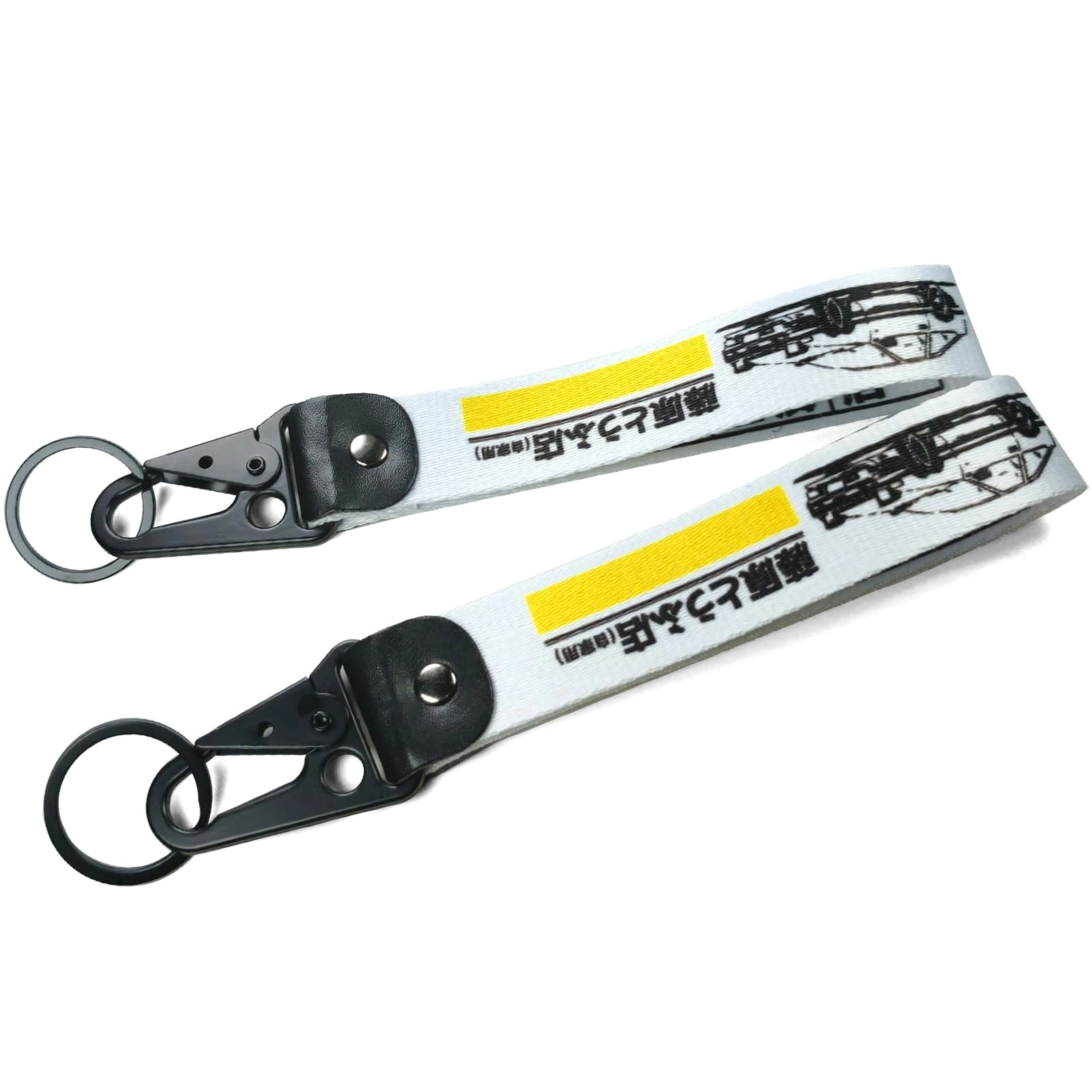 JDM Keychain - Shape