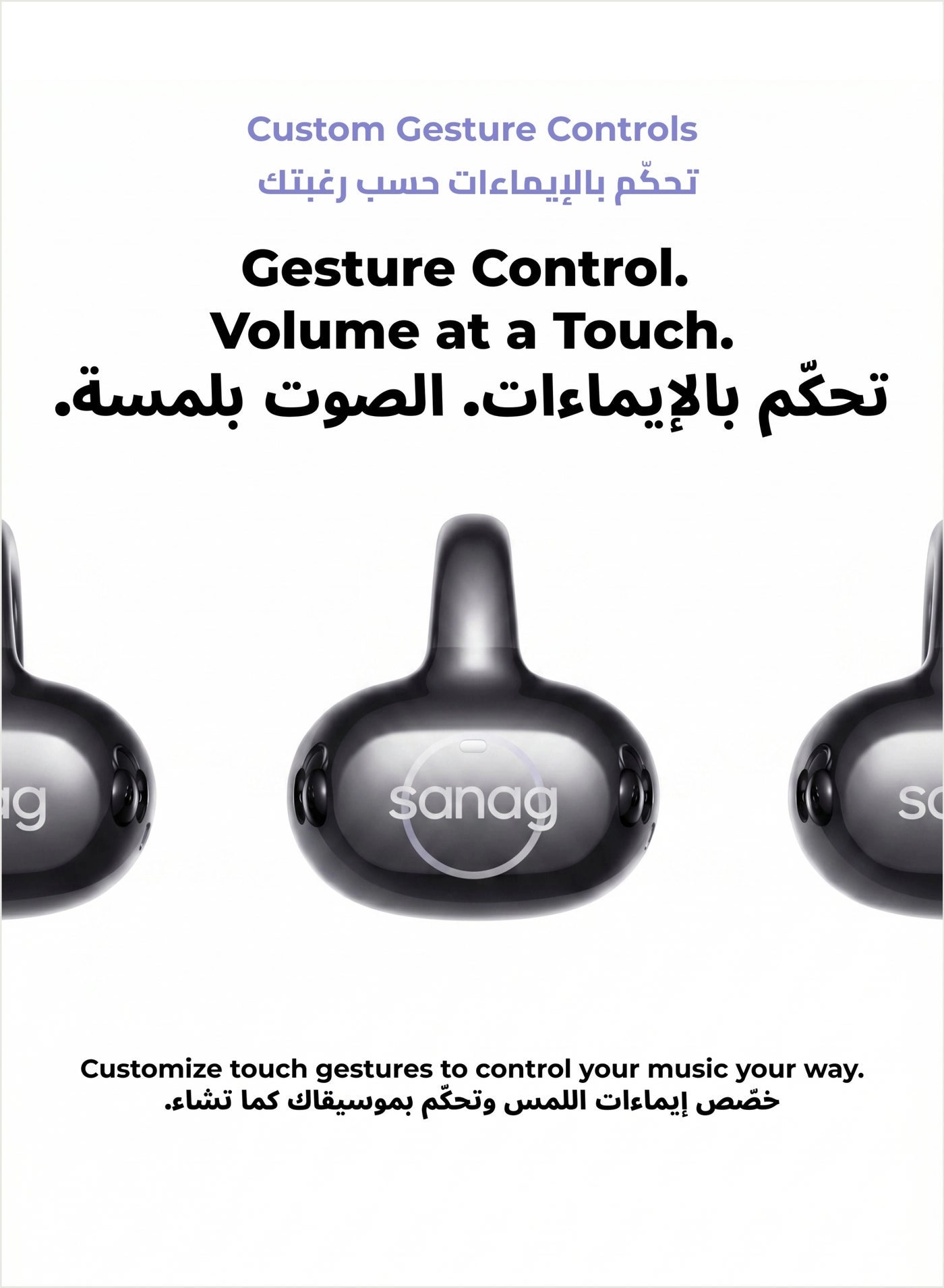 S6S Pro Wireless Headphone