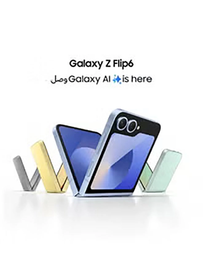 (Renewed) Galaxy Z Flip 6 - 12 GB 256GB