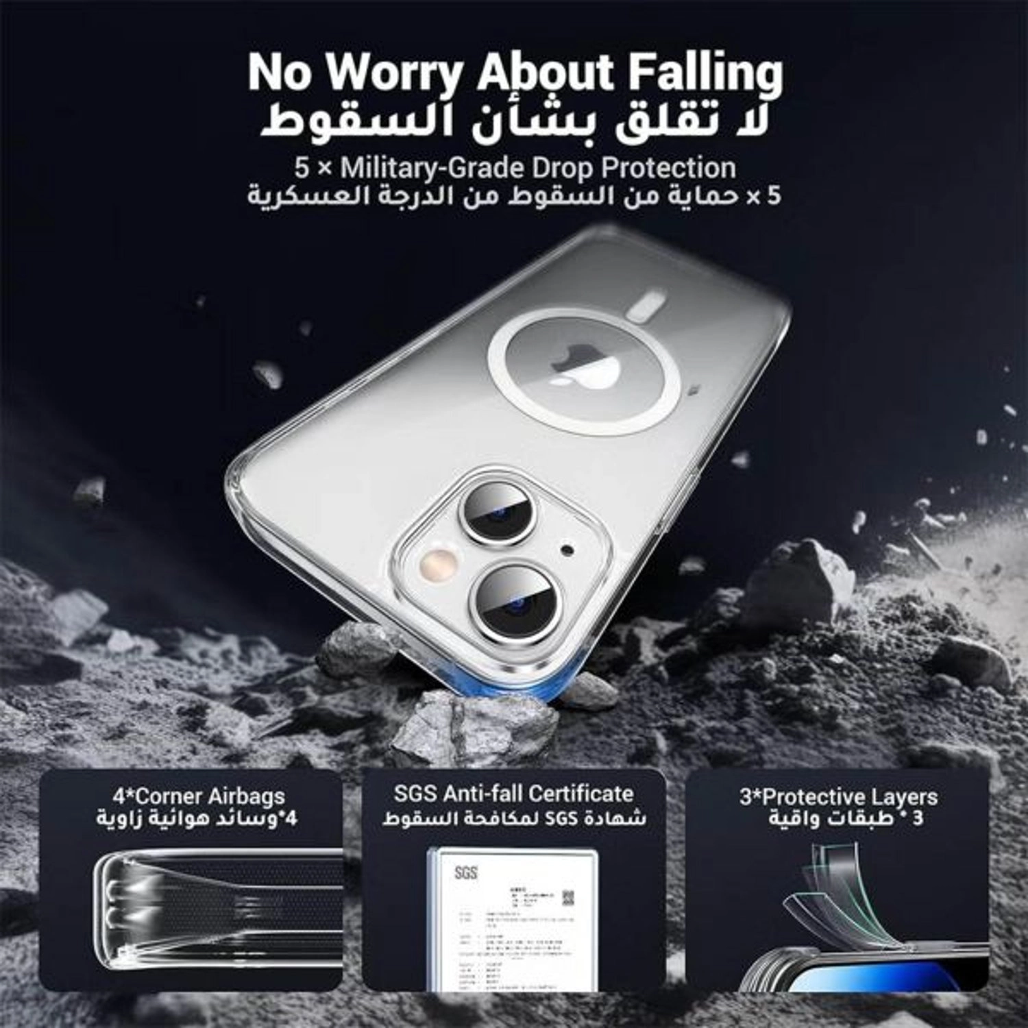 Classy Magnetic Protective Case IPH 15 - Silicone for IPH 15