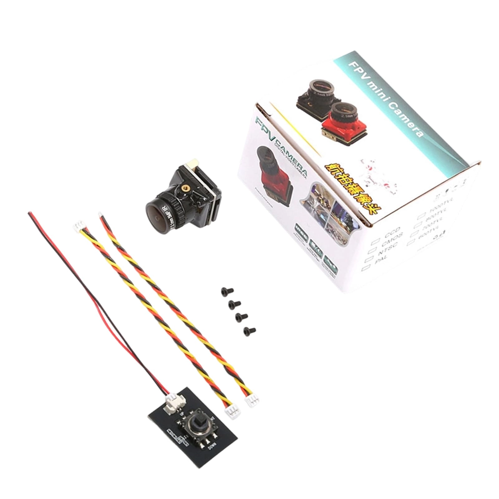 APGLSXY FPV Racing Camera - 1800TVL