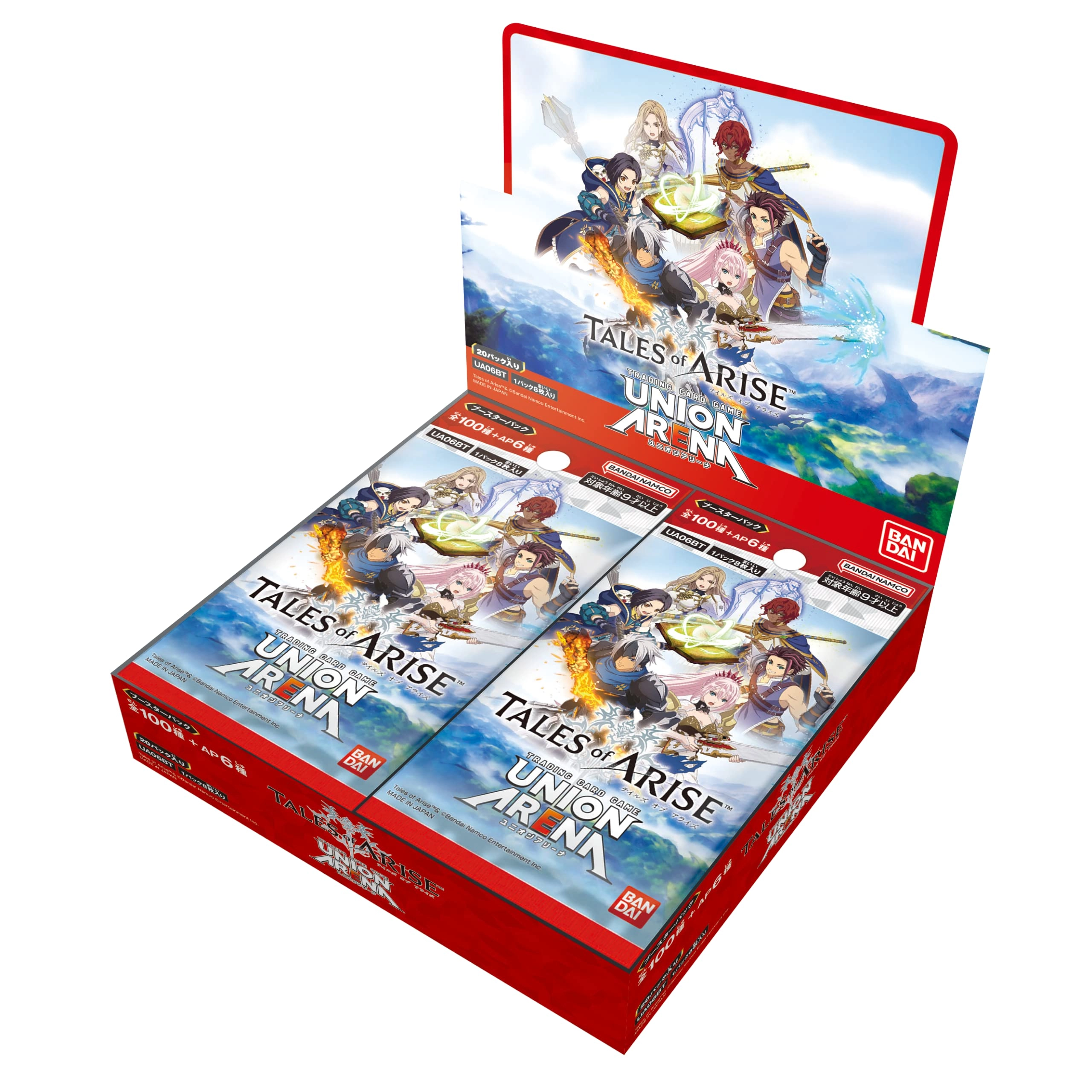 バンダイ(BANDAI) Tales of ARISE Booster Pack - 8 cards 20pcs