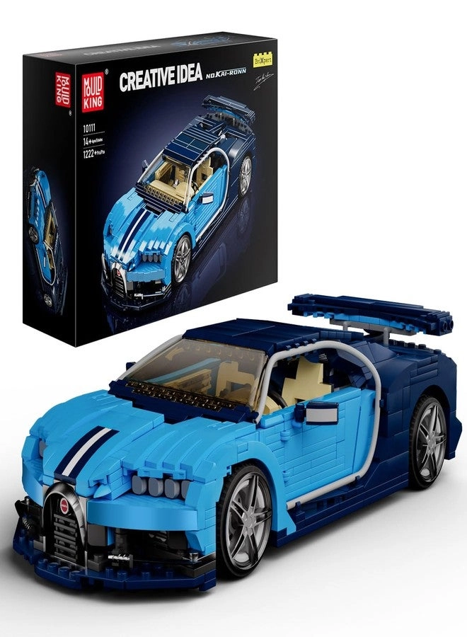 Sports Car (10111) - 1:12 Scale