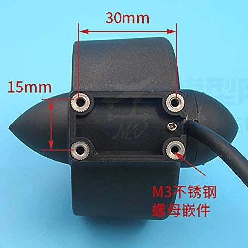 Underwater Thruster - 2216 Waterproof Brushless Motor