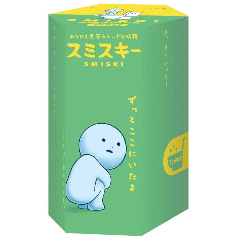 SMIKSI Toilet Series - Glow In The Dark Figure (SMI66218)