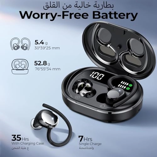 Q35 Wireless Earbud