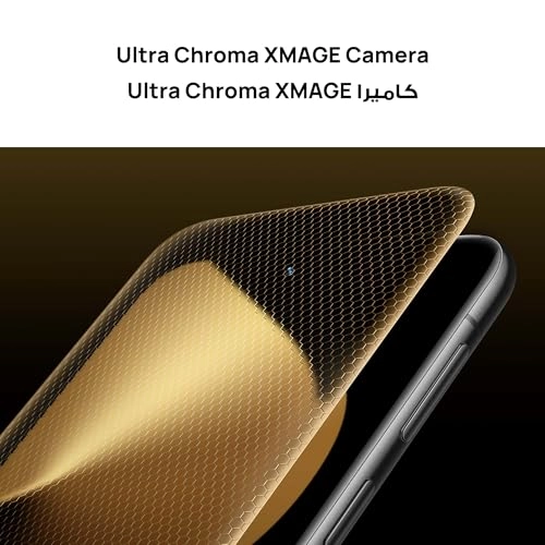 Pura 80 - 12GB 256GB