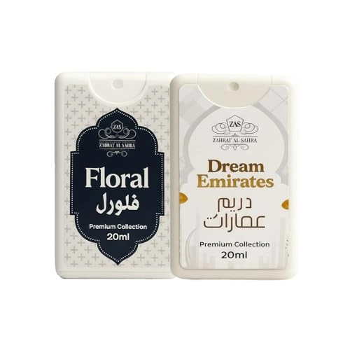 Oud Arabian + Dream Emirates Eau de Parfum 2 x 20ml