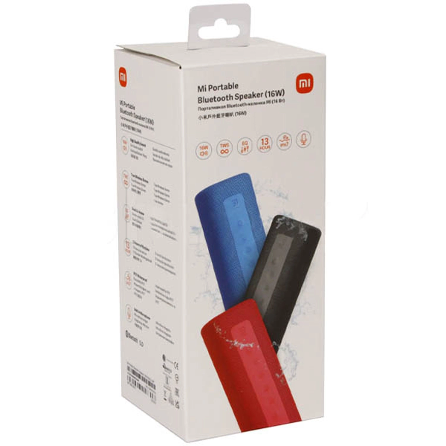 Mi Portable QBH4195GL Bluetooth Speaker